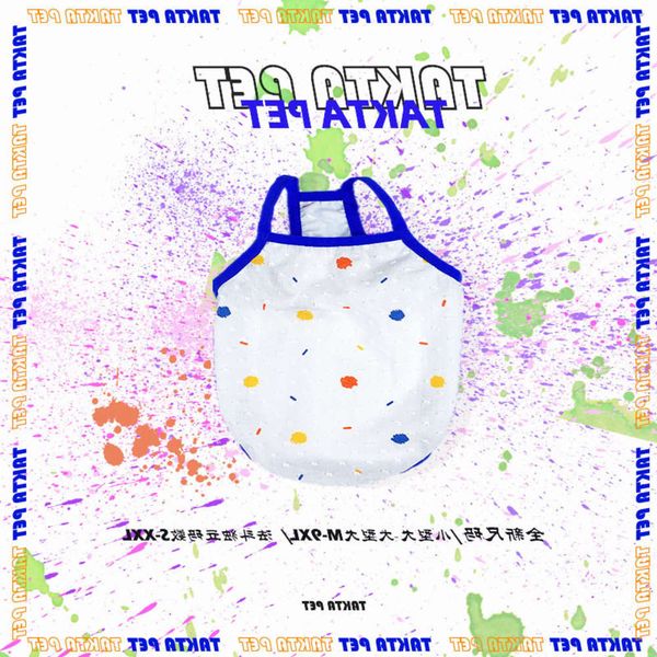 the dog clothes products takta-pet summer pet sling large small color spotted cat and dog vest
the dog clothes products takta-pet summer pet sling large small color spotted cat and dog vest