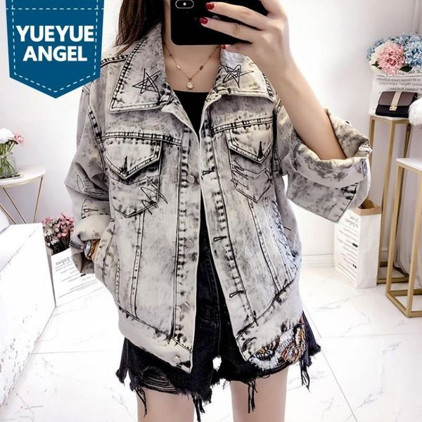 women's jackets high street women denim coat autumn vintage long sleeve cowgirl jacket casual office lady loose lapel single breasted, Black;brown
women's jackets high street women denim coat autumn vintage long sleeve cowgirl jacket casual office lady loose lapel single breasted, Black;brown