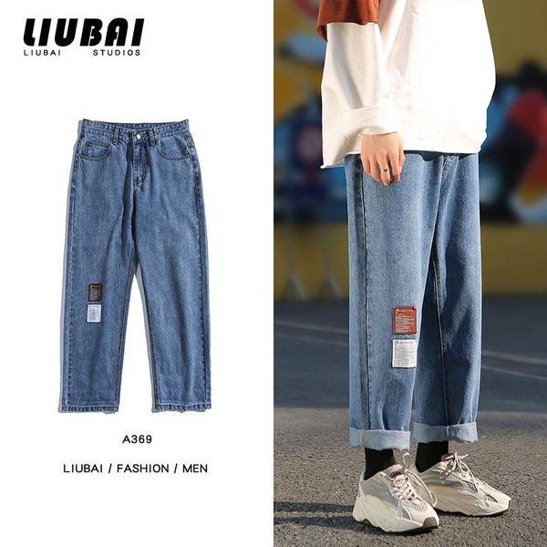spring and summer harajuku korean ins trend straight casual nine points jeans loose comfortable -2xl men's, Blue
spring and summer harajuku korean ins trend straight casual nine points jeans loose comfortable -2xl men's, Blue