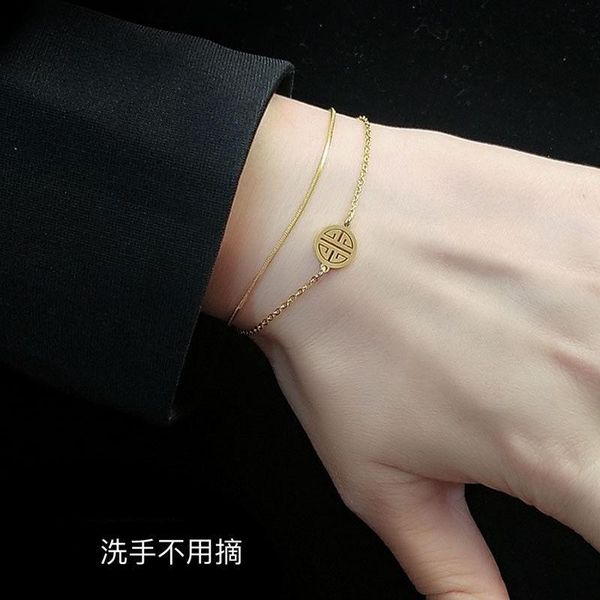 pendant necklaces titanium steel double-layer hi character lucky blessing brand retro style bracelet, Silver
pendant necklaces titanium steel double-layer hi character lucky blessing brand retro style bracelet, Silver