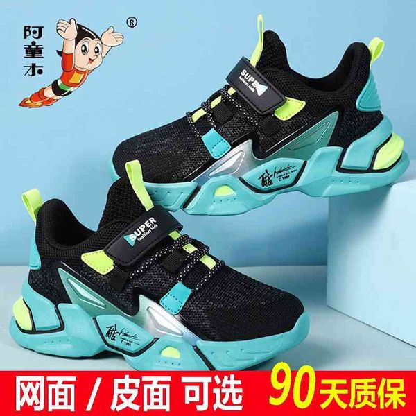 boys' 2021 new children's breathable mesh sports shoes boys' autumn and winter leather tide, Black
boys' 2021 new children's breathable mesh sports shoes boys' autumn and winter leather tide, Black