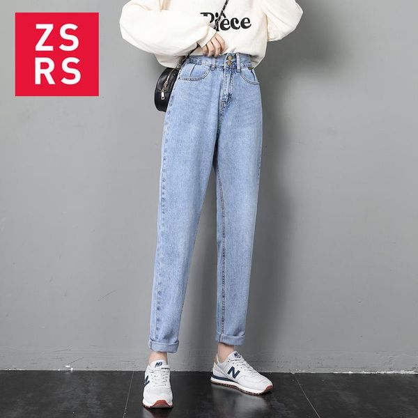 women's jeans zsrs women 2021 streetwear loose female denim jeanshigh waist plus size mom blue harem pants
women's jeans zsrs women 2021 streetwear loose female denim jeanshigh waist plus size mom blue harem pants