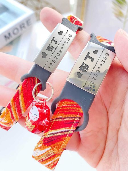 pet dog tag lose proof and japanese style collar cat dog bell lettering tag
pet dog tag lose proof and japanese style collar cat dog bell lettering tag