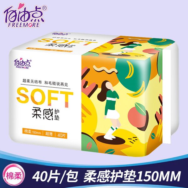 sanitary napkin cotton soft pad 150mm40 piec 1 bag leak sthin aunt towel feeling friendly
sanitary napkin cotton soft pad 150mm40 piec 1 bag leak sthin aunt towel feeling friendly