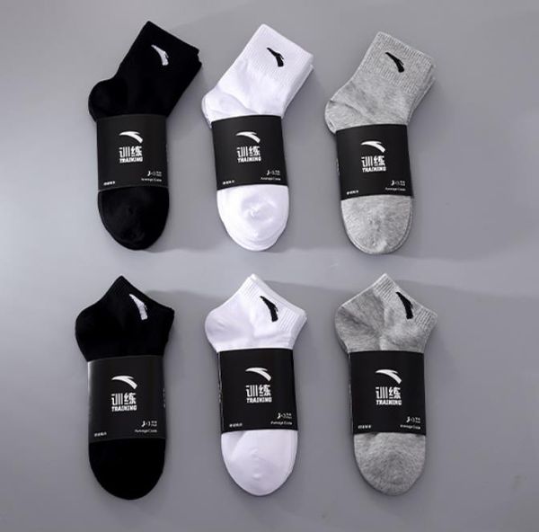 anta 5pairs sports training socks with gift box long medium basketball klay thompson eur size 36-44, Black
anta 5pairs sports training socks with gift box long medium basketball klay thompson eur size 36-44, Black
