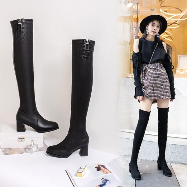 boots zeekson european american fashion long-tube women's thick heel high round toe thin pedicure stretch knee, Black
boots zeekson european american fashion long-tube women's thick heel high round toe thin pedicure stretch knee, Black