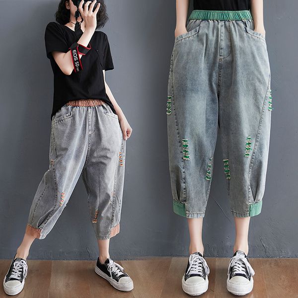 women's jeans patched split jeans summer new elastic waist loose large light pants, Blue
women's jeans patched split jeans summer new elastic waist loose large light pants, Blue