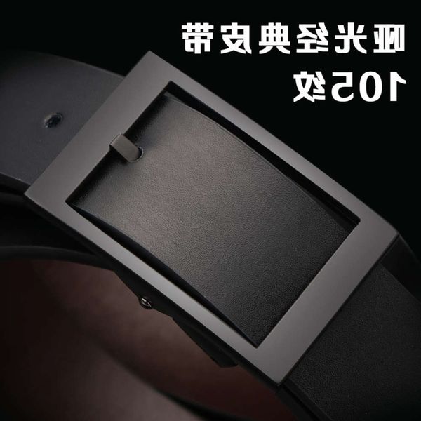 belt dulilu 105 pattern pin buckle men's leather double skin fashion leisure belt, Black;brown
belt dulilu 105 pattern pin buckle men's leather double skin fashion leisure belt, Black;brown