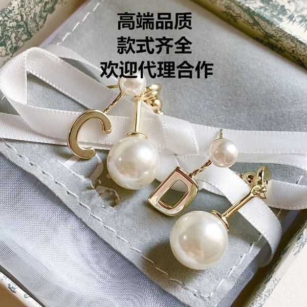 fine jewelry online family letter size earrings silver needle female high version 65% off store online sale, Golden;silver
fine jewelry online family letter size earrings silver needle female high version 65% off store online sale, Golden;silver