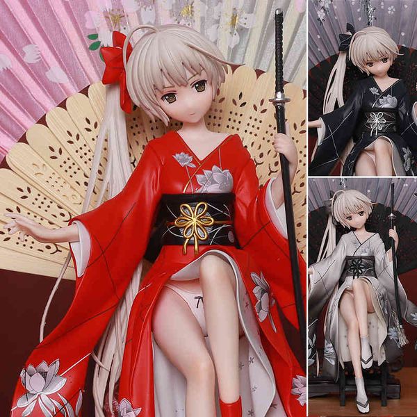 figures cartoon prototype edge of the air surrounding dome sister kimono animation hand-made spring wild two-dimensional chassis model deskd
figures cartoon prototype edge of the air surrounding dome sister kimono animation hand-made spring wild two-dimensional chassis model deskd