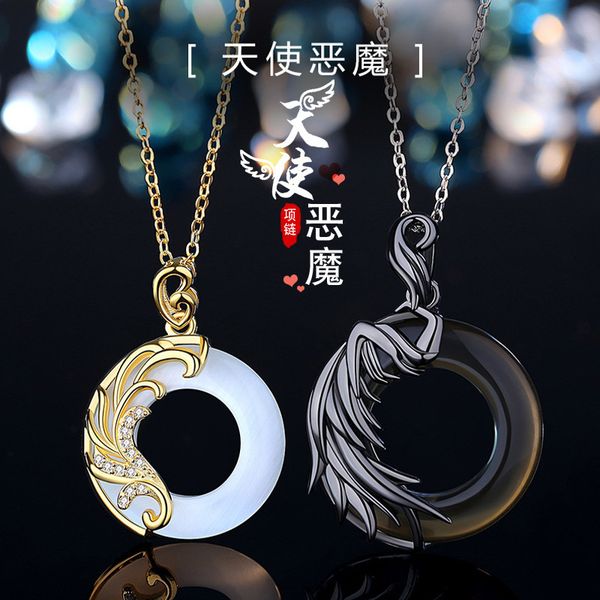 pendant angel devil couple necklace fashion obsidian opal pendant for men and women a pair of safe buckle antique necklace, White
pendant angel devil couple necklace fashion obsidian opal pendant for men and women a pair of safe buckle antique necklace, White