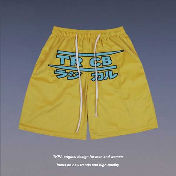 tkpa guochao lettered embroidered sports shorts men's and women's hip hop street lovers' casual pants, White;black
tkpa guochao lettered embroidered sports shorts men's and women's hip hop street lovers' casual pants, White;black