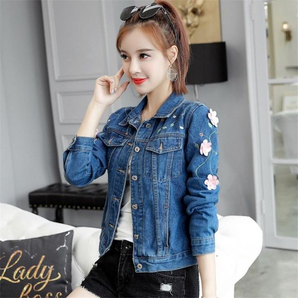 women's jackets spring autumn female denim jacket coat women embroidered stereoscopic flower elegant coats girls sweet outwear short, Black;brown
women's jackets spring autumn female denim jacket coat women embroidered stereoscopic flower elegant coats girls sweet outwear short, Black;brown