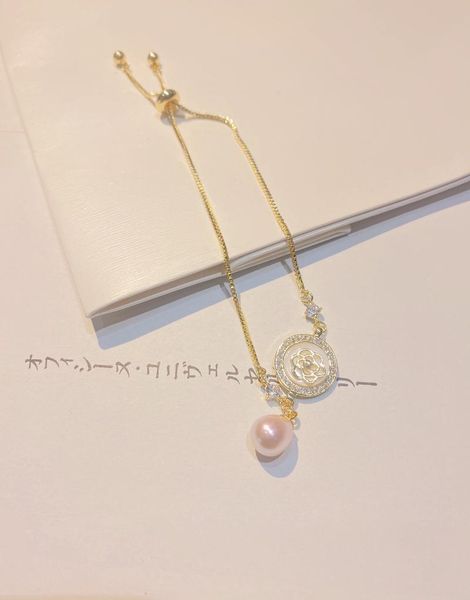link, chain 8mm natural freshwater pearl shell women's fashion bracelet camellia ornament adjustable length, Black
link, chain 8mm natural freshwater pearl shell women's fashion bracelet camellia ornament adjustable length, Black