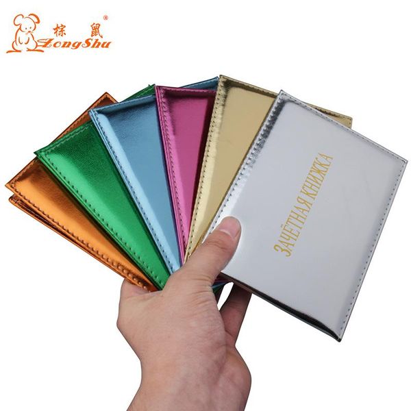 card holders zongshu russian students gradebook shiny school university student case cover credit bags (custom accepted), Brown;gray
card holders zongshu russian students gradebook shiny school university student case cover credit bags (custom accepted), Brown;gray