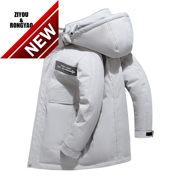 down jacket men's 90% white duck windbreaker new style young puffer short thicken outdoor warm winter coat, Black
down jacket men's 90% white duck windbreaker new style young puffer short thicken outdoor warm winter coat, Black