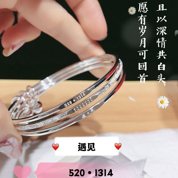 simple silver ring bracelet of the third generation, Black 
simple silver ring bracelet of the third generation, Black