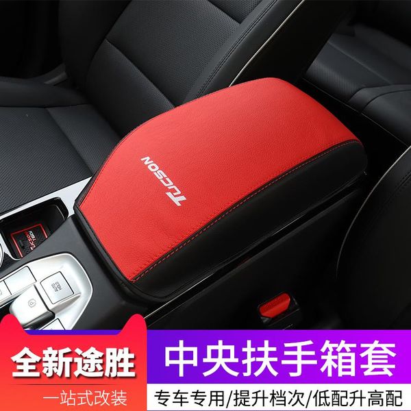 car organizer central armrest box 3d design artificial leather cover accessories for tucson 2021-2021 2021
car organizer central armrest box 3d design artificial leather cover accessories for tucson 2021-2021 2021