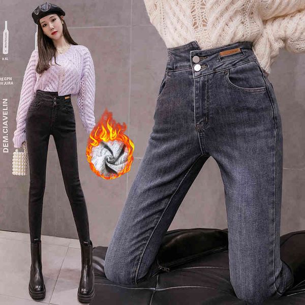 women's pants & capris more veet 2021 korean version of autumn and winter high waist brim show fine tight slacks, Black;white
women's pants & capris more veet 2021 korean version of autumn and winter high waist brim show fine tight slacks, Black;white