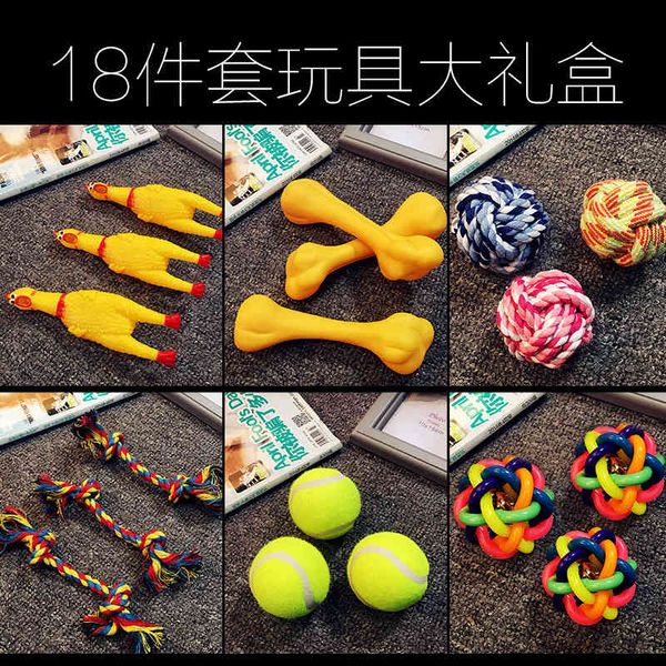 dog 18 piece set of molars dog chewable bone puppy teddy golden fur border animal pet toy
dog 18 piece set of molars dog chewable bone puppy teddy golden fur border animal pet toy