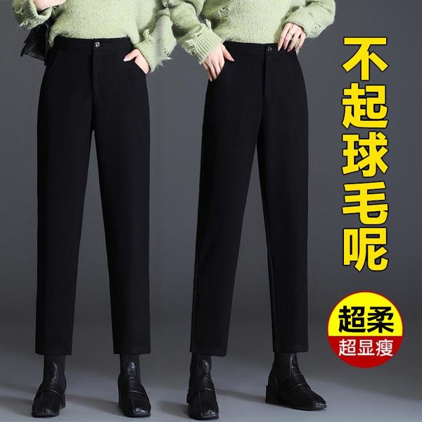 women's pants & capris make female winter haroun loose show thin cloth straight leisure radish, Black;white
women's pants & capris make female winter haroun loose show thin cloth straight leisure radish, Black;white
