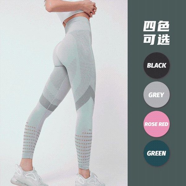 high waist mesh tights women's seamless hollow print sweatpants push up and stretch leggings, Black
high waist mesh tights women's seamless hollow print sweatpants push up and stretch leggings, Black