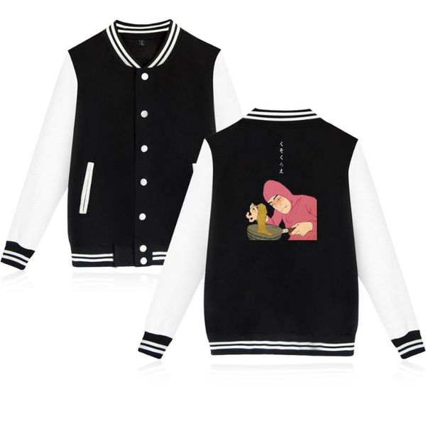 men's jackets pink guy ramen king vaporwave funny fashion baseball jacket men women sweatshirts coat casual long sleeve hoodies, Black;brown
men's jackets pink guy ramen king vaporwave funny fashion baseball jacket men women sweatshirts coat casual long sleeve hoodies, Black;brown