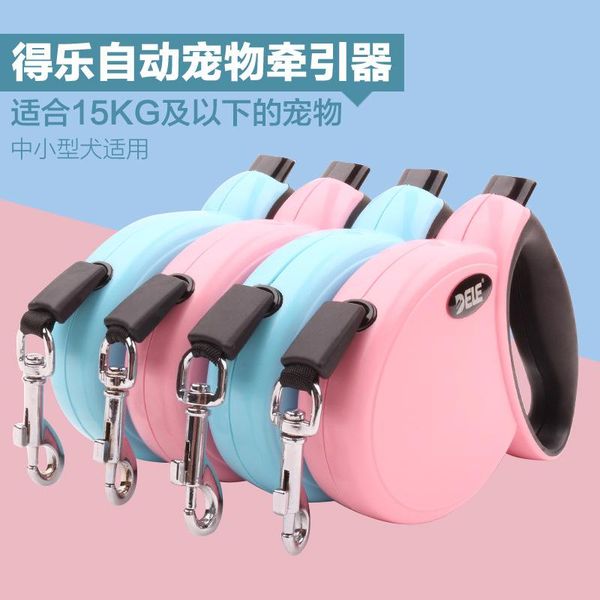 dog walking traction rope pet automatic retractable belt small 3 meters running roulette collars & leashes
dog walking traction rope pet automatic retractable belt small 3 meters running roulette collars & leashes