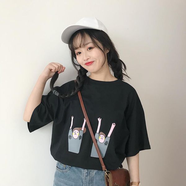 tee 2021 high-quality classic fashion summer women's casual short-sleeved breathable t-shirt, White
tee 2021 high-quality classic fashion summer women's casual short-sleeved breathable t-shirt, White