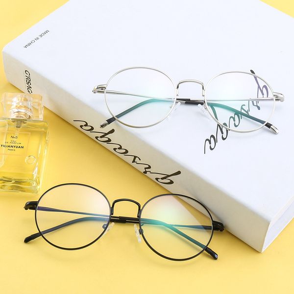 1909 round frame glasses new white screen sunglasses for men and women, White;black
1909 round frame glasses new white screen sunglasses for men and women, White;black