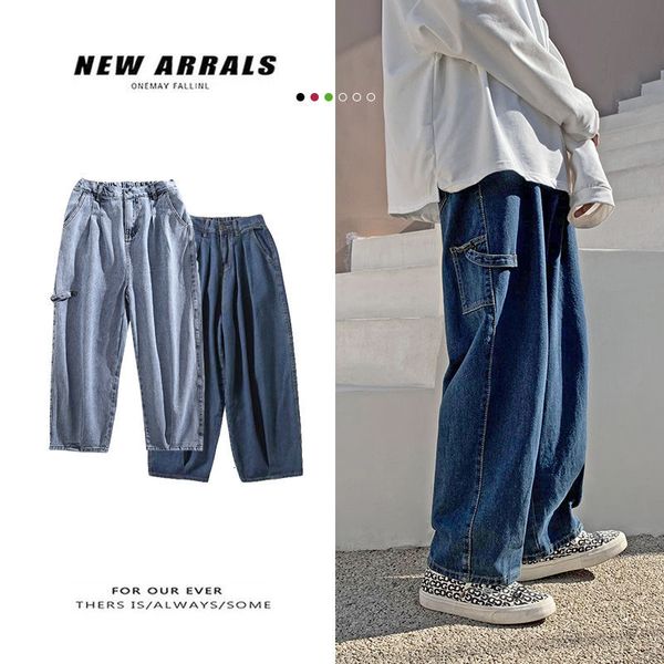 pant korean wide-leg men's fashion casual retro blue jeans men streetwear loose hip-hop straight denim trousers mens m-2xl, Black
pant korean wide-leg men's fashion casual retro blue jeans men streetwear loose hip-hop straight denim trousers mens m-2xl, Black