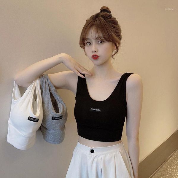 summer black small suspender bottomed vest, women's chest cushion, wear versatile trend suit, with short clothes on the inside camisole, Black;white
summer black small suspender bottomed vest, women's chest cushion, wear versatile trend suit, with short clothes on the inside camisole, Black;white