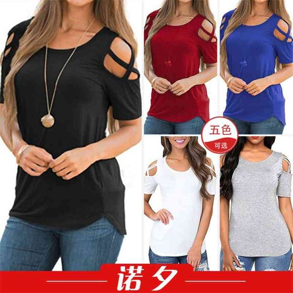 women's t-shirt nuoxi 2021 round neck short sleeve off shoulder blouse 1239 hovb, White
women's t-shirt nuoxi 2021 round neck short sleeve off shoulder blouse 1239 hovb, White