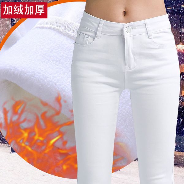 white brem high waist women spring ny office lady denim pencil ladies pants femme jeans, Blue
white brem high waist women spring ny office lady denim pencil ladies pants femme jeans, Blue
