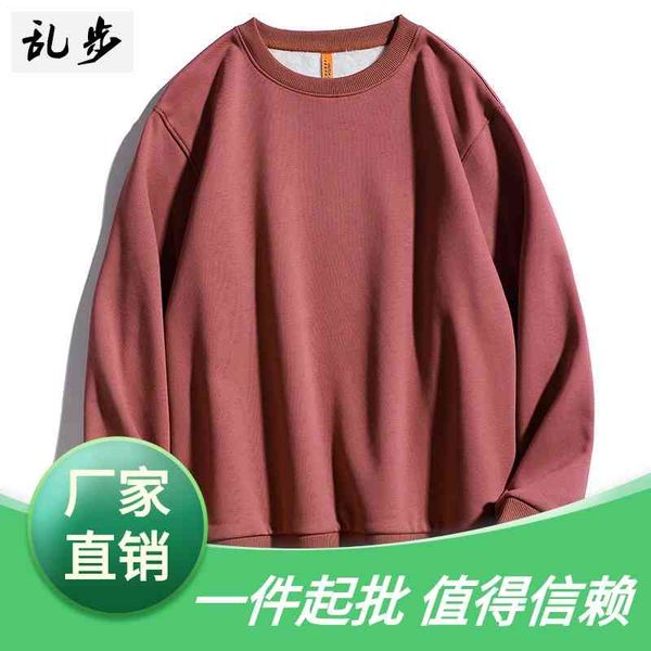 ins fashion solid color simple plush sweater men's large loose student bf autumn and winter round neck hoodless coat, Black
ins fashion solid color simple plush sweater men's large loose student bf autumn and winter round neck hoodless coat, Black