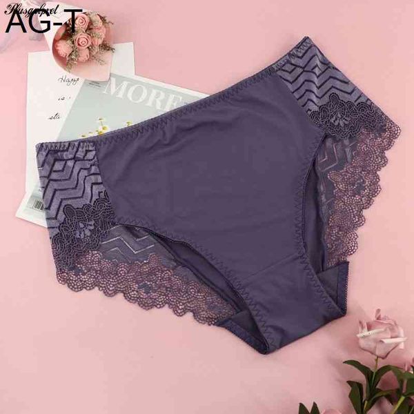 plusgalpret panty briefs lace women underwear lingerie for female ladies wave stripe panties, Black;pink
plusgalpret panty briefs lace women underwear lingerie for female ladies wave stripe panties, Black;pink