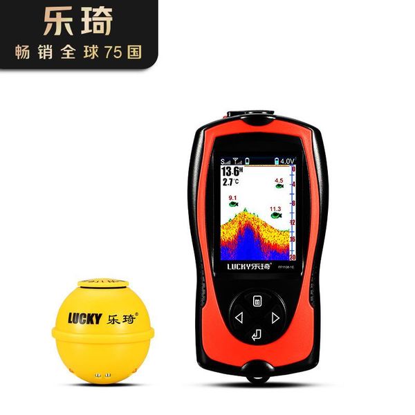 fish finder sonar wireless visual hd underwater outdoor supplies fishing gear wholesale
fish finder sonar wireless visual hd underwater outdoor supplies fishing gear wholesale