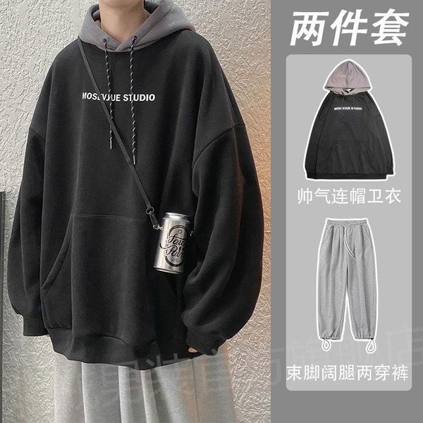 men's hoodies & sweatshirts autumn vibe style hooded sweater trend loose coat high street, Black
men's hoodies & sweatshirts autumn vibe style hooded sweater trend loose coat high street, Black