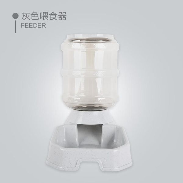 automatic pet feeder dispenser cat bowl water fountain indoor mascotas bebedouro gato products bowls & feeders
automatic pet feeder dispenser cat bowl water fountain indoor mascotas bebedouro gato products bowls & feeders