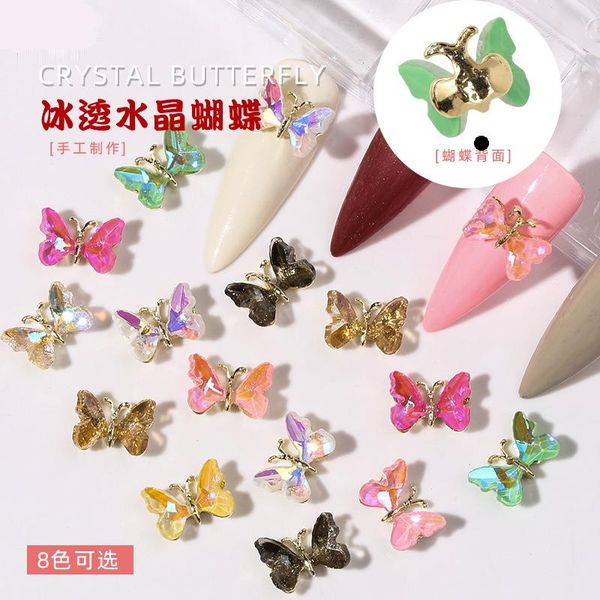 elaborate design manicure 3d butterfly crystal ab ice nail polish sequin decoration paste nails ornament art decorations, Silver;gold
elaborate design manicure 3d butterfly crystal ab ice nail polish sequin decoration paste nails ornament art decorations, Silver;gold