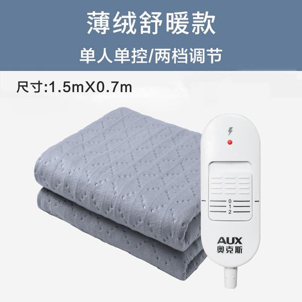 blankets full size electric blanket double large infrared sauna heated beds warmer manta electrica heating pad ea6drt
blankets full size electric blanket double large infrared sauna heated beds warmer manta electrica heating pad ea6drt