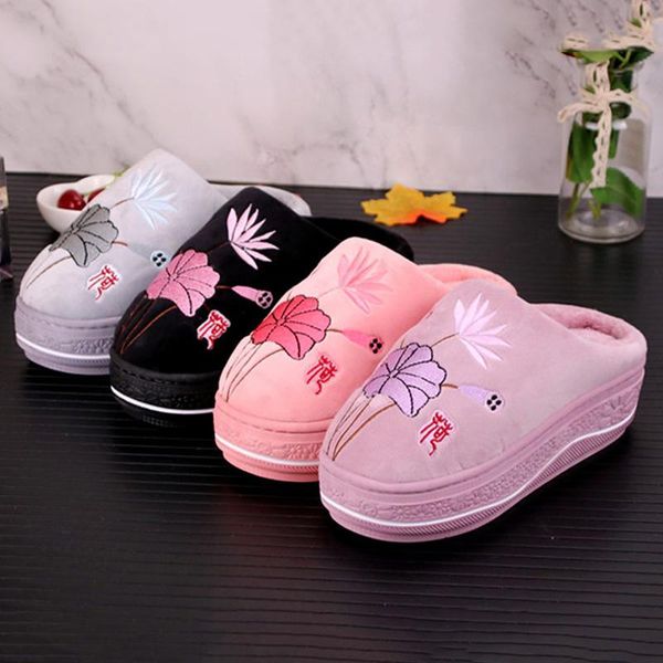slippers winter cotton non-slip half-pack with home shoes wedges women cute flower high-heeled thick-soled warm, Black
slippers winter cotton non-slip half-pack with home shoes wedges women cute flower high-heeled thick-soled warm, Black