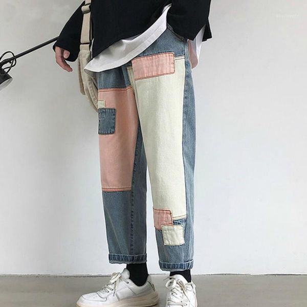men's jeans men patchwork ins ankle-length leisure elastic waist plus size 3xl loose teens chic streetwear hip-hop trendy, Blue
men's jeans men patchwork ins ankle-length leisure elastic waist plus size 3xl loose teens chic streetwear hip-hop trendy, Blue