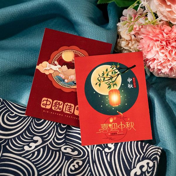 greeting cards mid-autumn festival card ding guo tide style creative chinese gift box message blessing
greeting cards mid-autumn festival card ding guo tide style creative chinese gift box message blessing