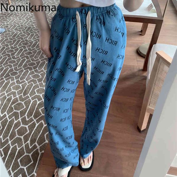 nomikuma sweatpants women korean letters harem pants causal lace up stretch waist long trousers causal pantalones de mujer 6g974 210427, Black;white
nomikuma sweatpants women korean letters harem pants causal lace up stretch waist long trousers causal pantalones de mujer 6g974 210427, Black;white