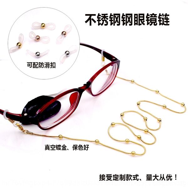 q4k stainless steel glasses to bead snake bone anti slip chain gold fashion hanging neck eyeglasses chains eyeglass rope
q4k stainless steel glasses to bead snake bone anti slip chain gold fashion hanging neck eyeglasses chains eyeglass rope