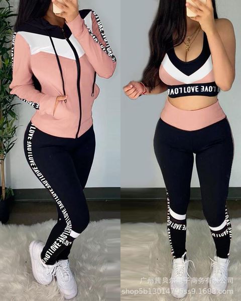 women's two piece pants fashion suit 2021 autumn letter contrast vest hooded three set, White
women's two piece pants fashion suit 2021 autumn letter contrast vest hooded three set, White