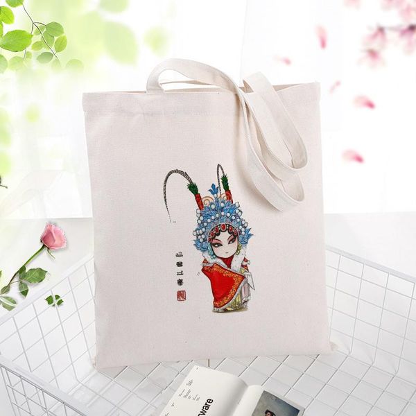 shopping bags chinese elements bag tote canvas handbag daily use text diy custom print eco reusable recycle
shopping bags chinese elements bag tote canvas handbag daily use text diy custom print eco reusable recycle