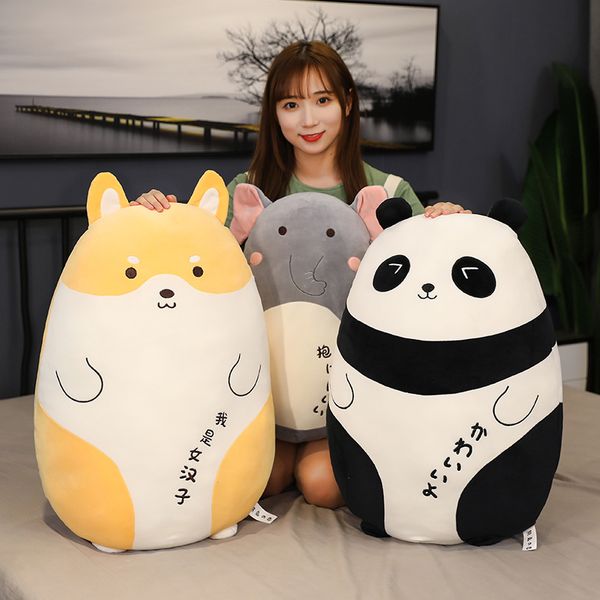 60/80cm cute standing panda pig elephant shiba inu dog stuffed squishy animal doll huggable cartoon plushie children present
60/80cm cute standing panda pig elephant shiba inu dog stuffed squishy animal doll huggable cartoon plushie children present
