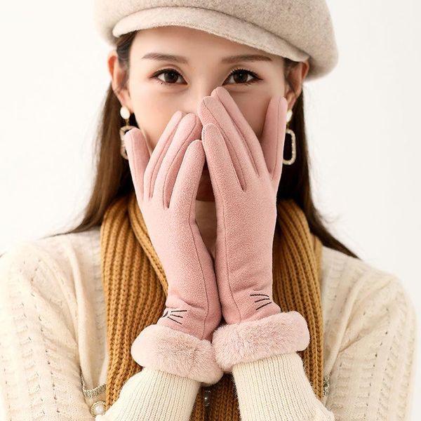 sports gloves 1pair korean lovely warm cycling practical touch screen fleece mitten durable comfortable outdoor ladies, Black
sports gloves 1pair korean lovely warm cycling practical touch screen fleece mitten durable comfortable outdoor ladies, Black